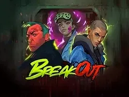 การฝ่าวงล้อม