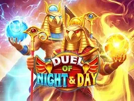 การต่อสู้ระหว่างกลางวันและกลางคืน