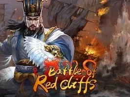 การต่อสู้ที่เช่อปี้