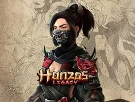 มรดกของฮันโซ