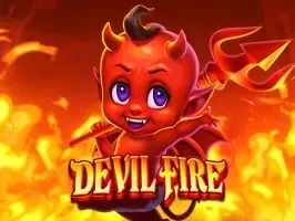 ปีศาจไฟ