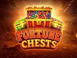 หีบสมบัติแห่งโชคลาภ